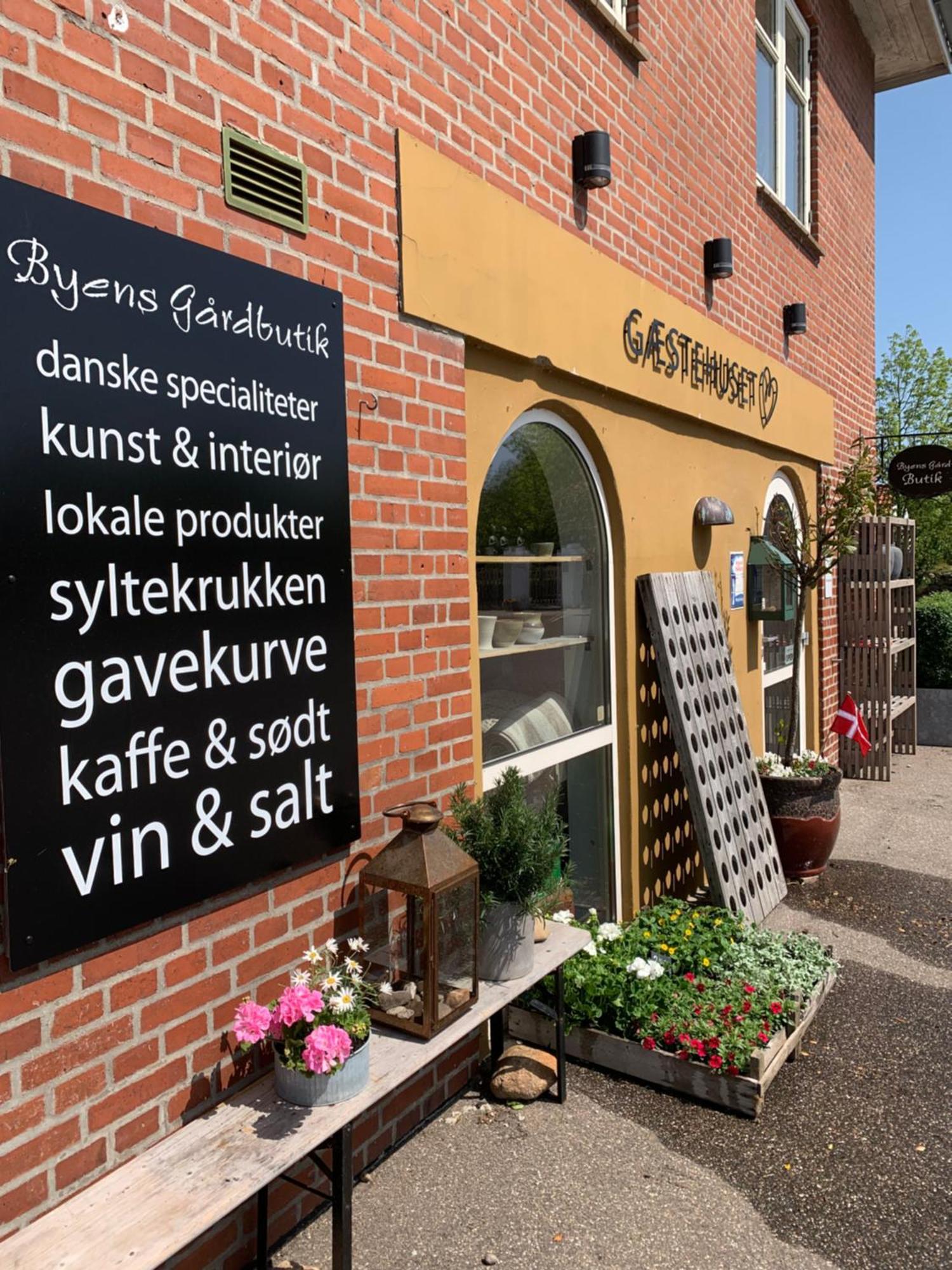 Gaestehuset Tarm Exterior photo